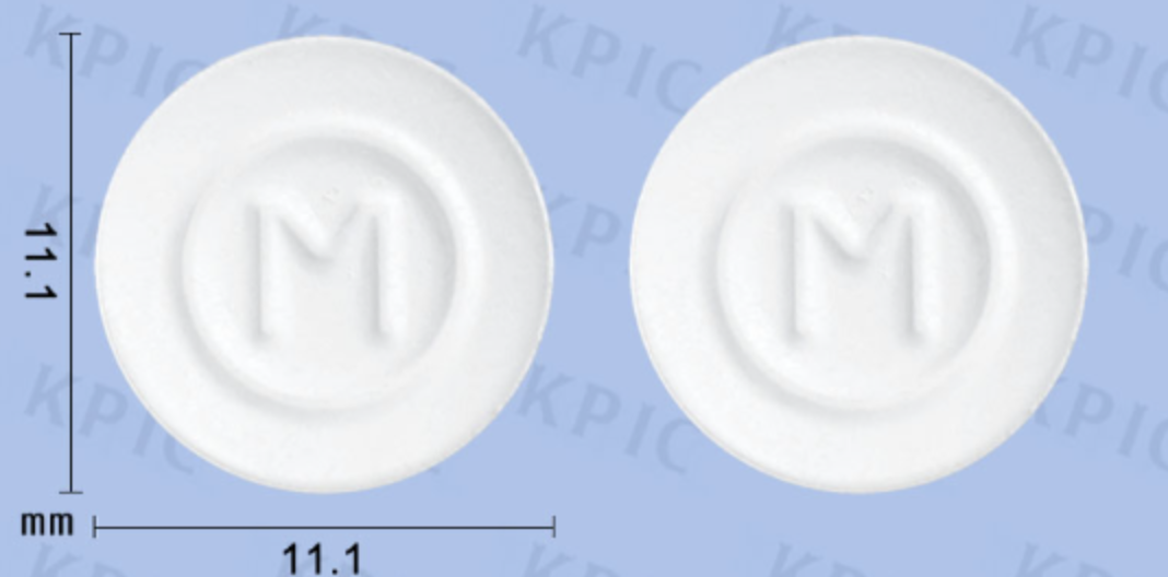 마그밀정 500mg1