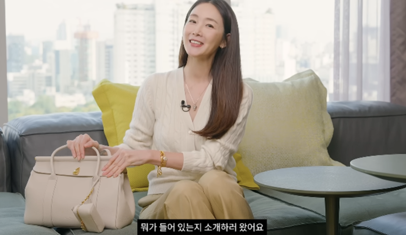 최지우