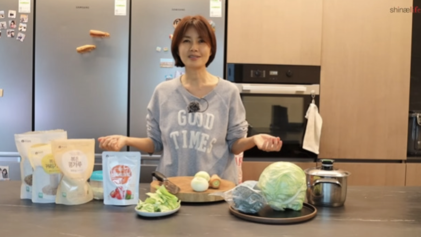 신애라야채스프