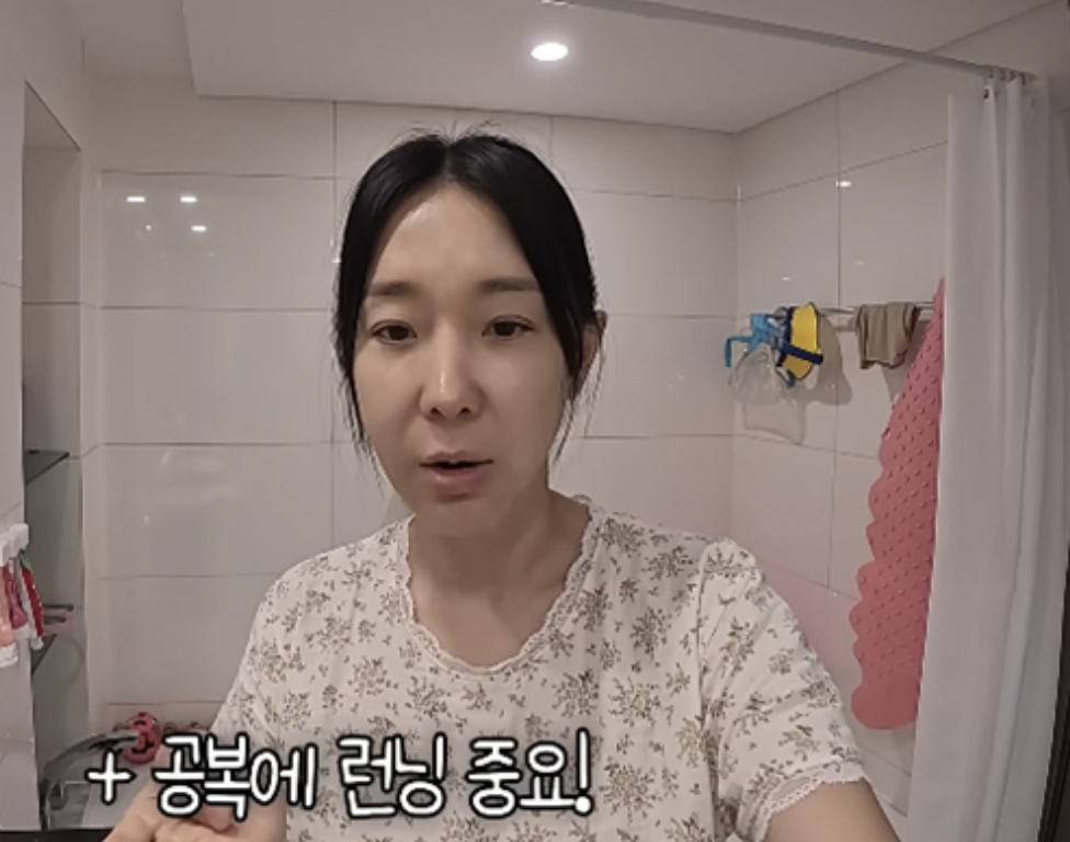 이지혜다이어트
